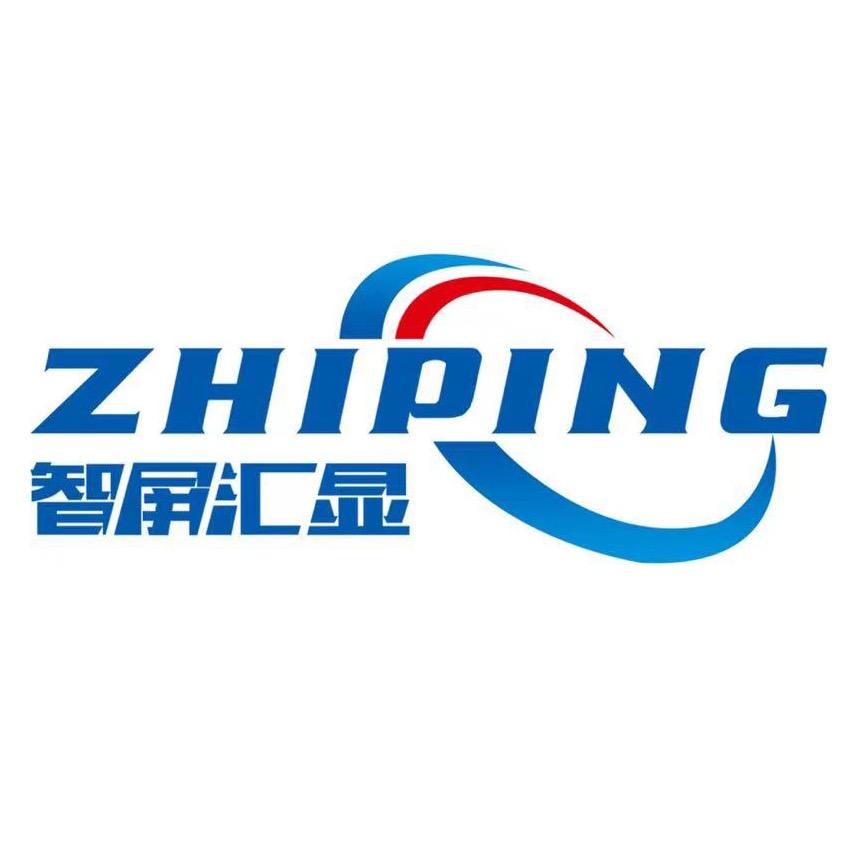 智屏一体机厂家