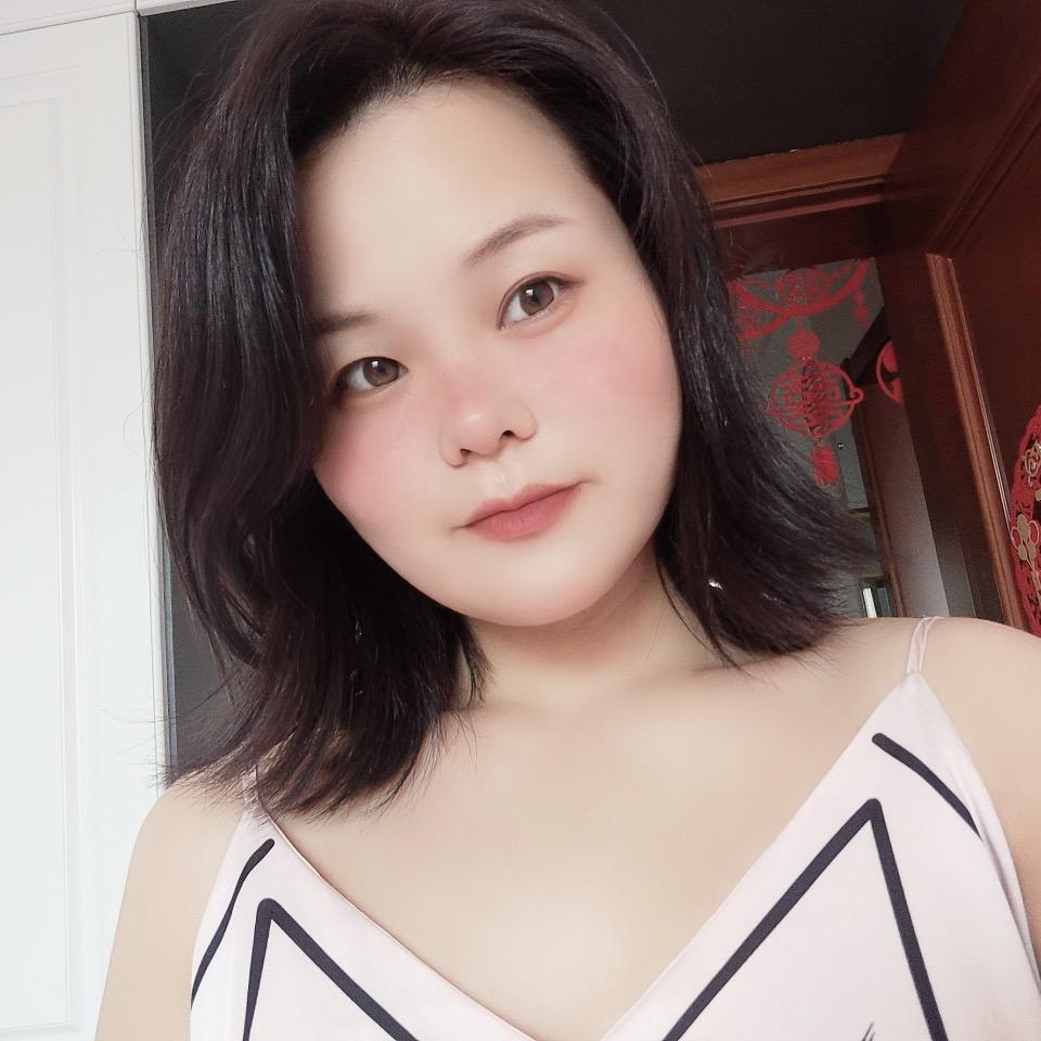 是你阳呐