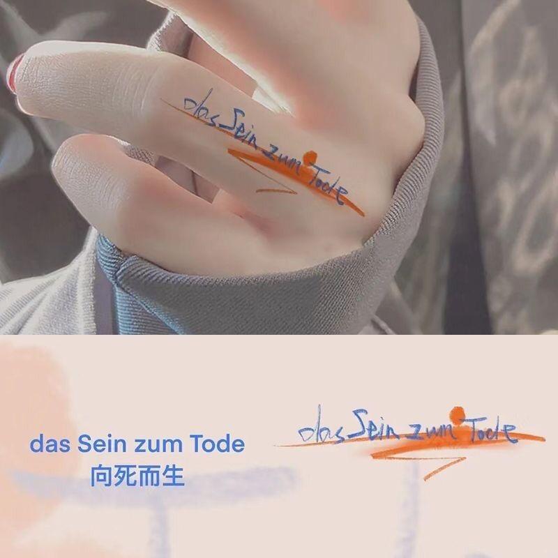 汐月美发店