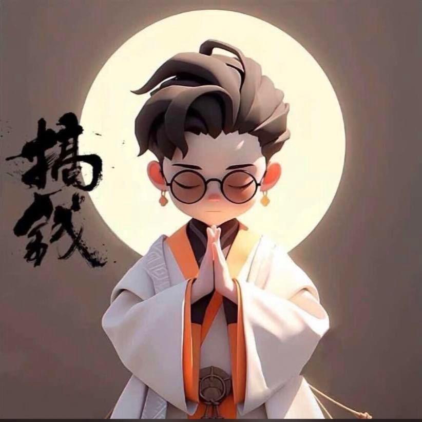 天道酬勤~y