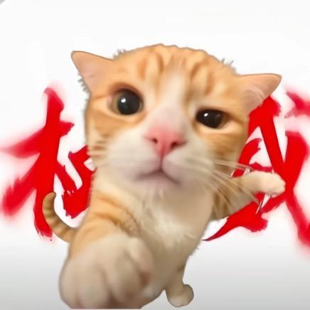 纯纯大王੭ﾞ