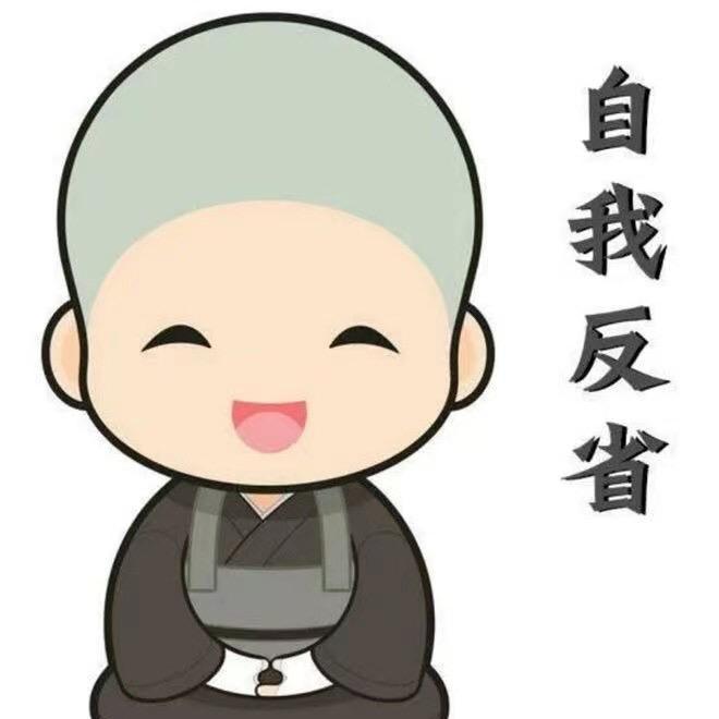 昌旺