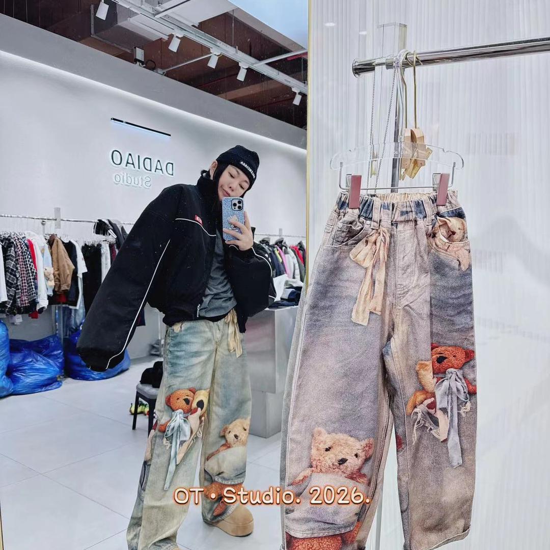 王迁美灿时尚女装小铺