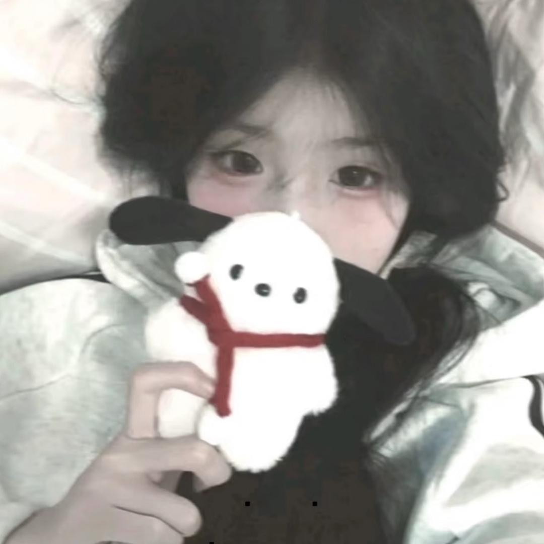 是你的小怡（蛋仔）