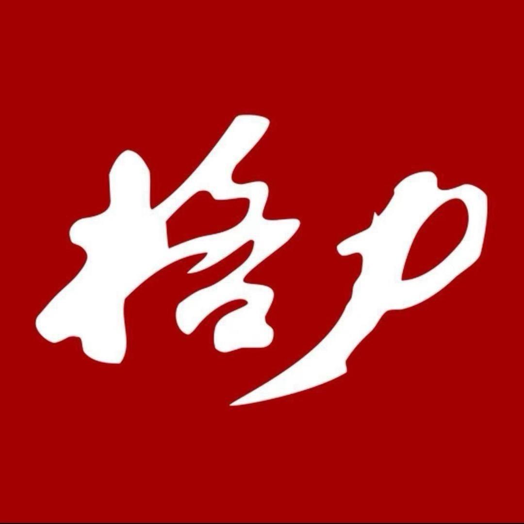 格力空气循环扇（智能家电）