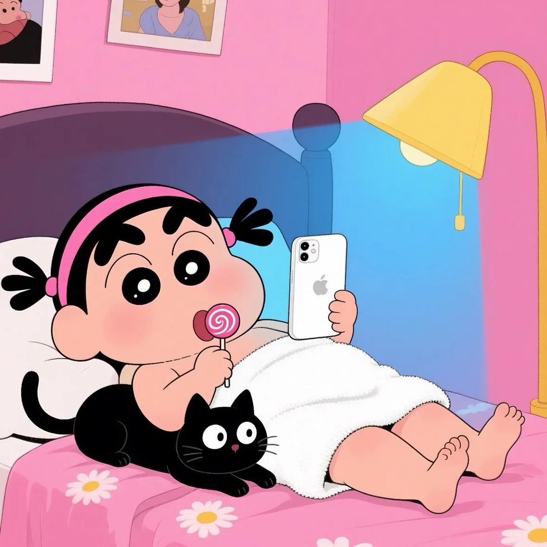 喜欢洗澡🛁
