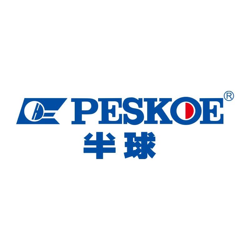 半球家用凹面电磁炉工厂