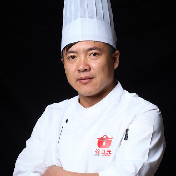 谷卫元牛肉汤包（程师傅）