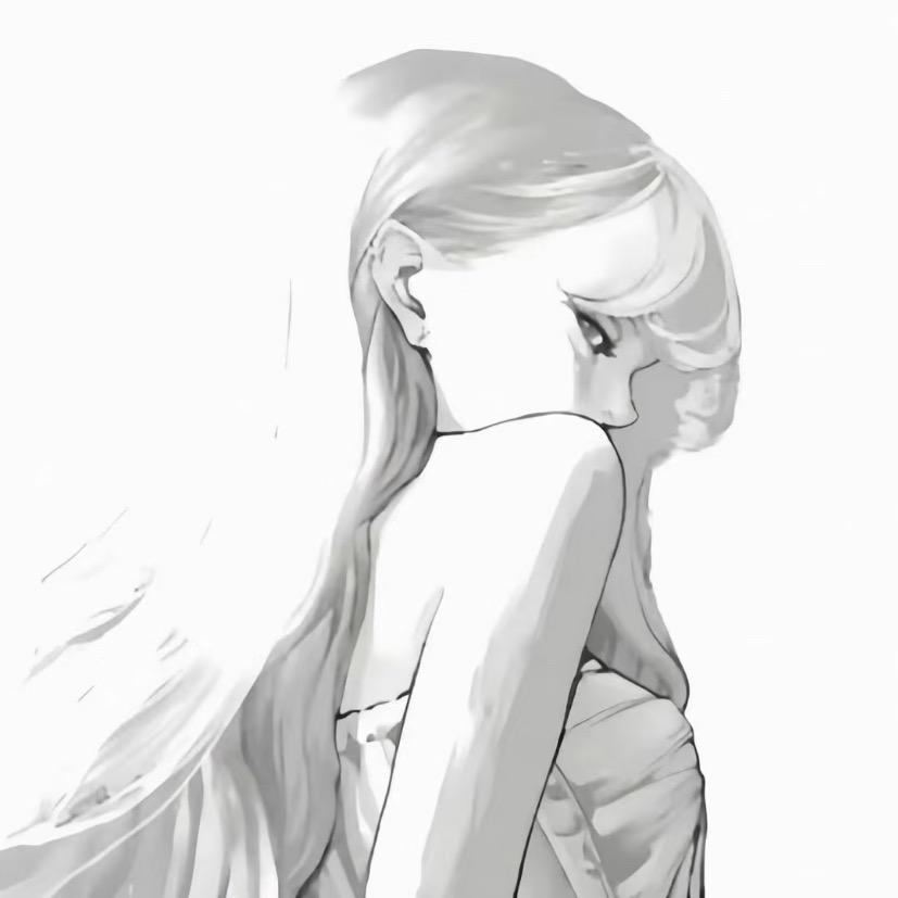 Reine_