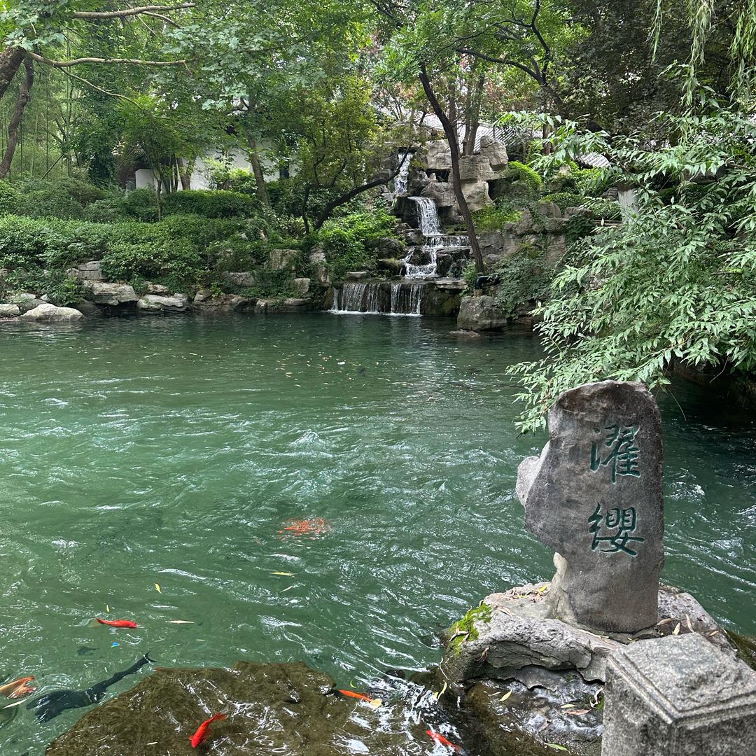 晚晚🍃民俗小店