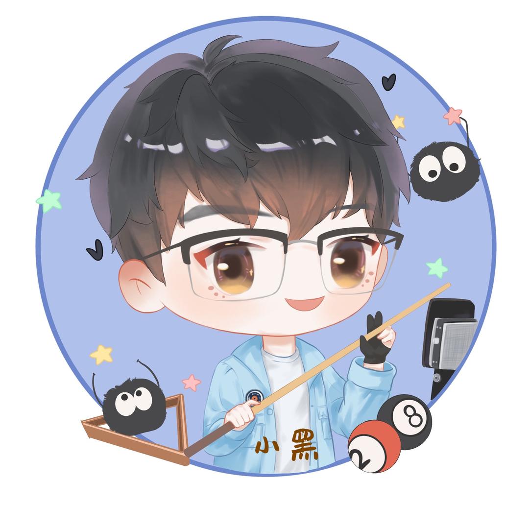 小黑✘.⁷⁰⁷