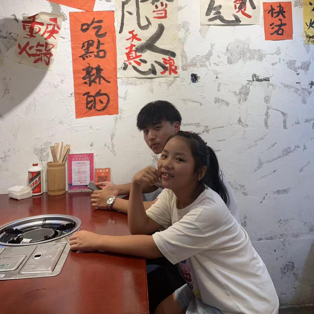 亿利达变压器 浩哥