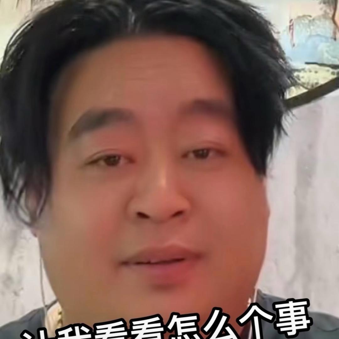 朱口利哥🎙️（不定时直播）