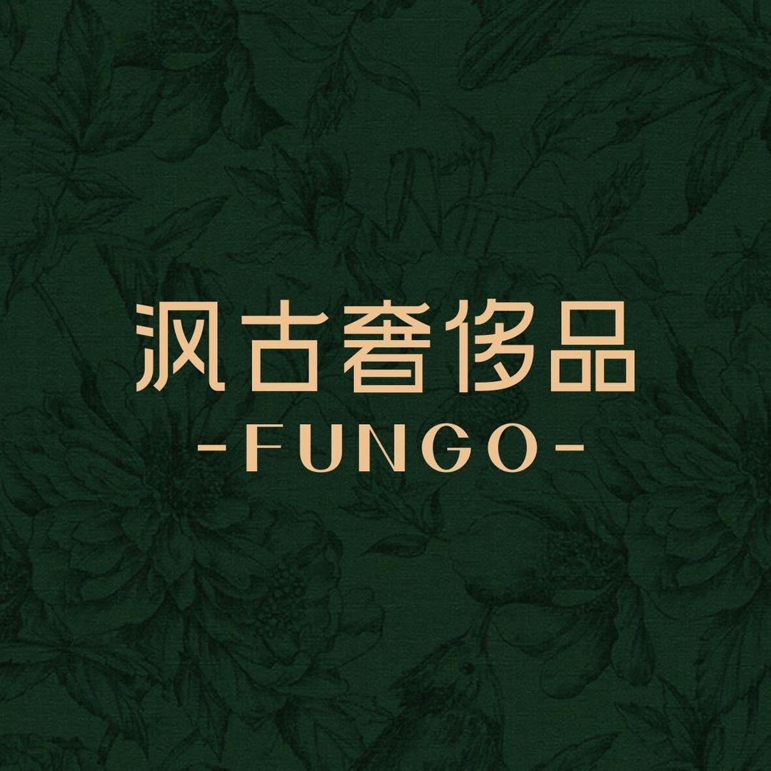 合肥万象城沨古奢侈品服务中心