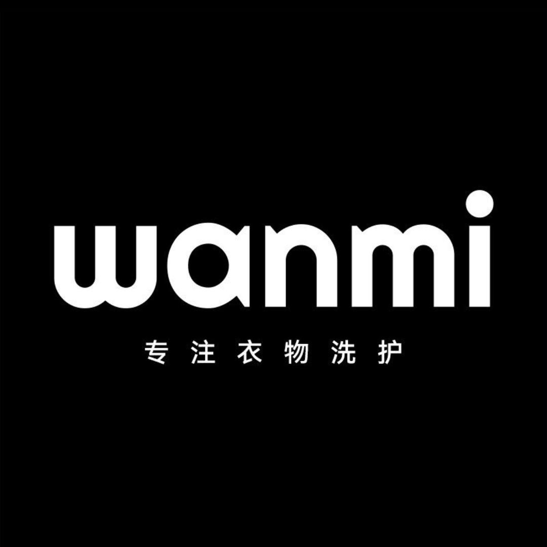 顽米WANMI宇宸大家电专卖店
