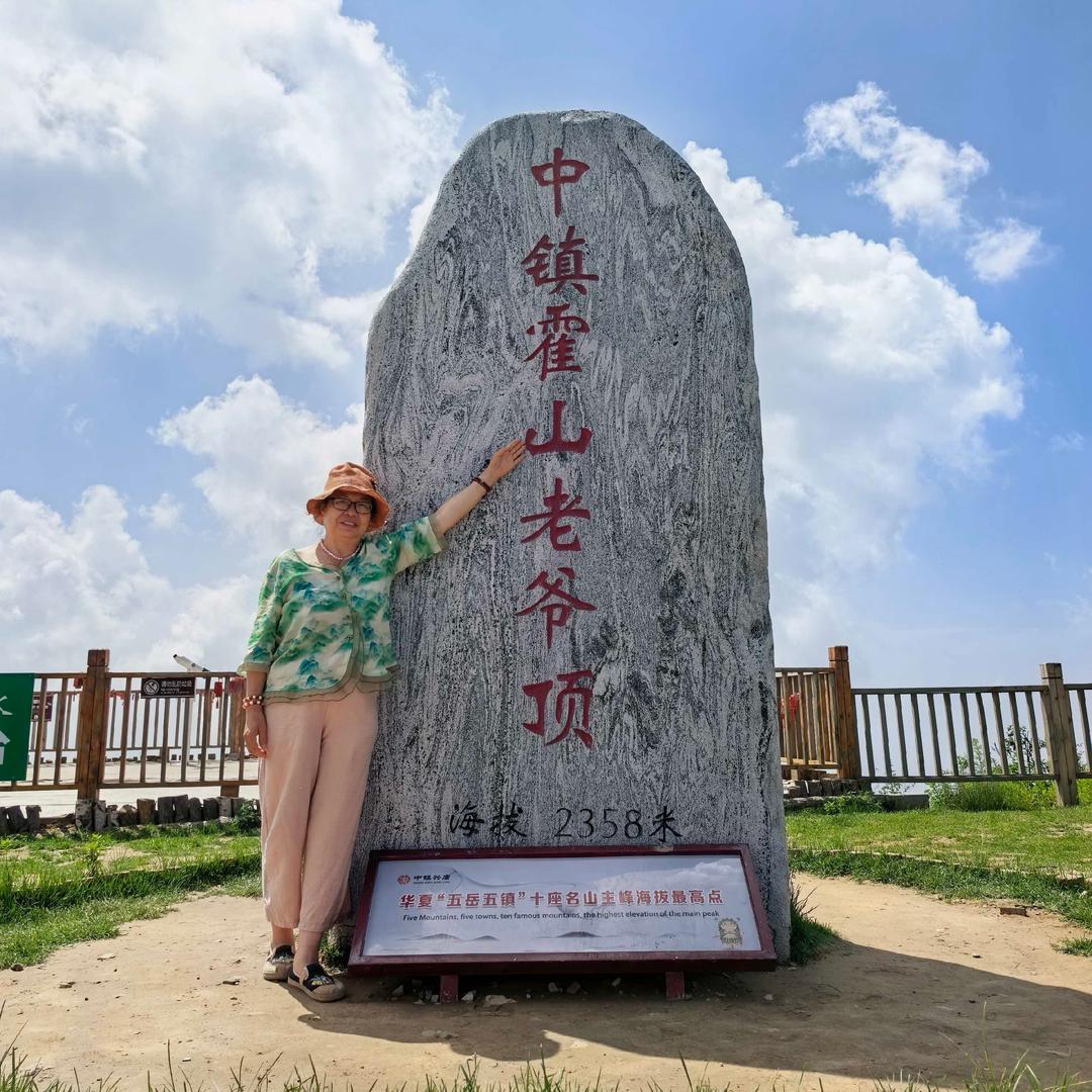范华似金