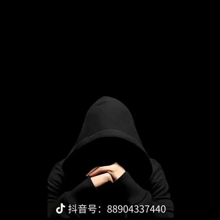 約～伱
