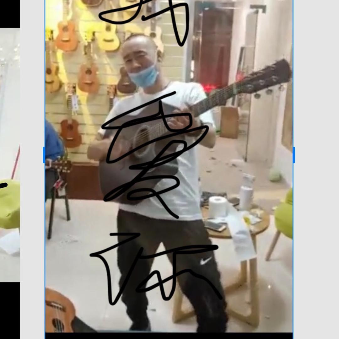 就是你