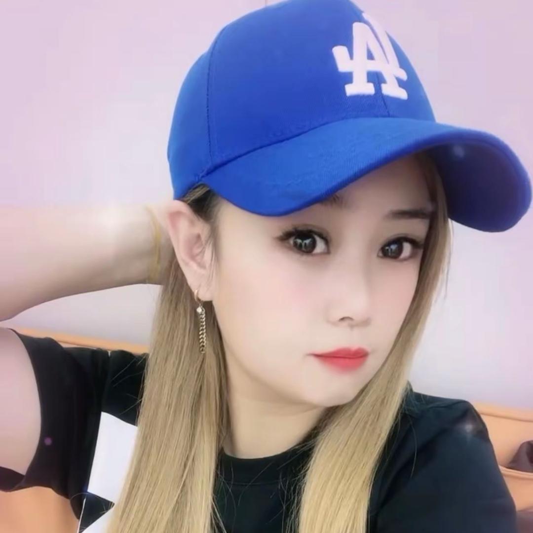 鹿蒿