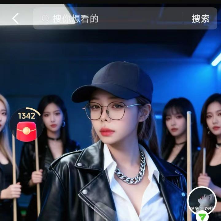 小老虎