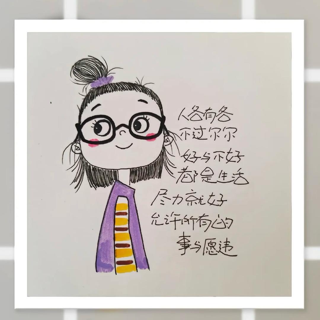 “思”钱:想“瘦🎤