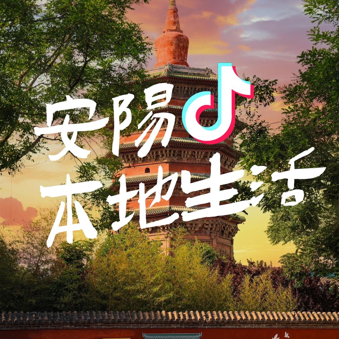 艾克森｜Action