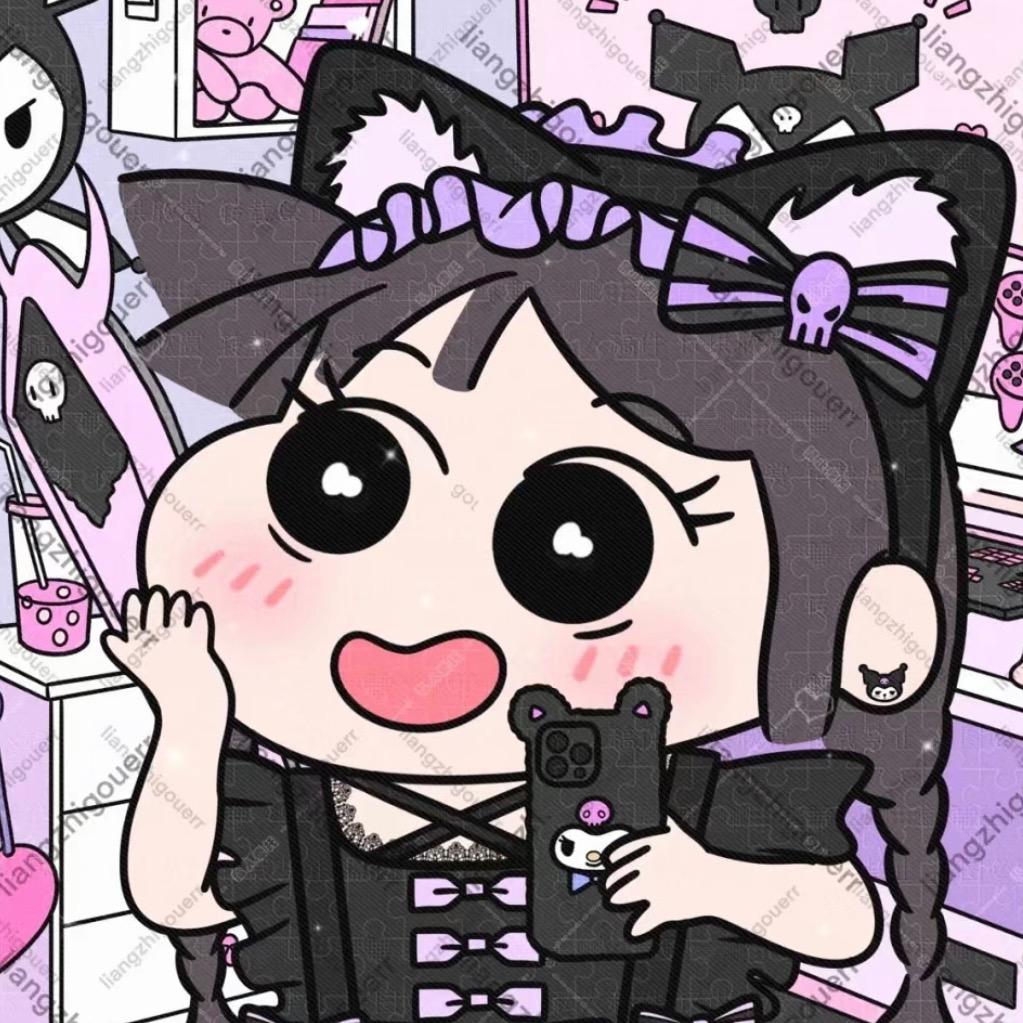 Kurumi