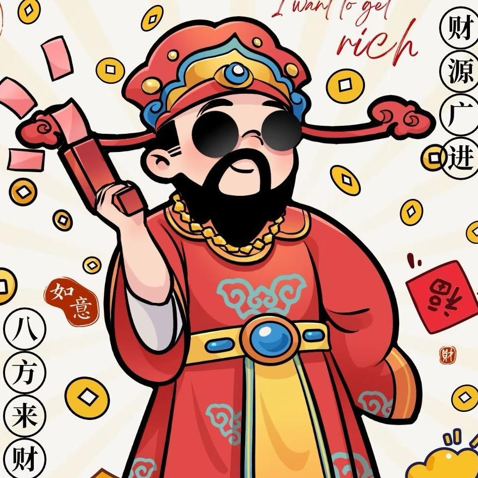 小哥讲数字