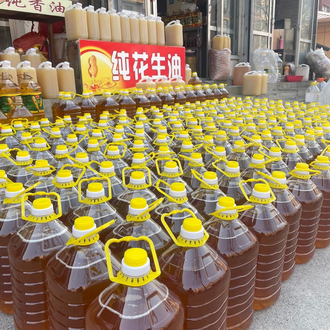 花生油 现场加工