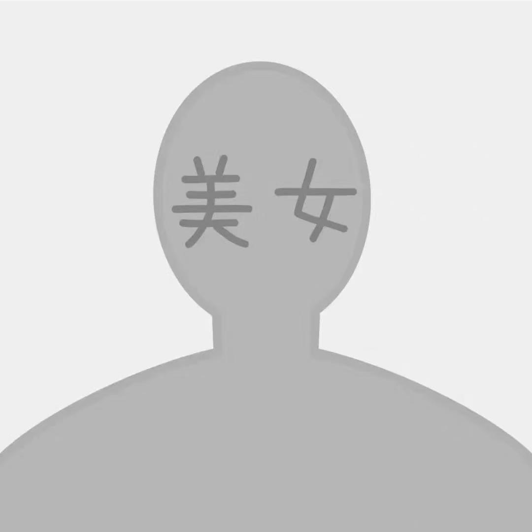 软绵绵（休息中）