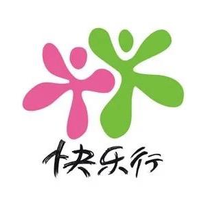 快乐行沪航直通车～小殷