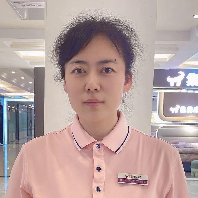 陈萍-资深软体家具顾问