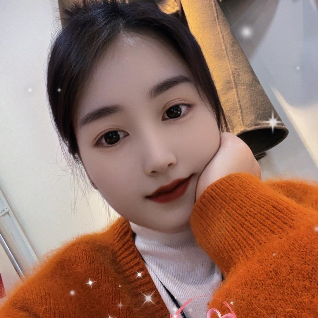 爱新依