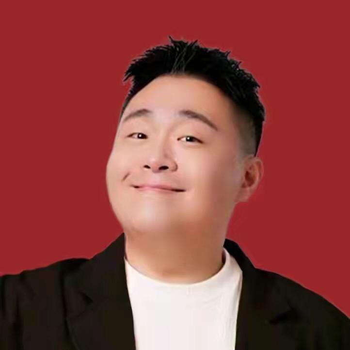 郝劭文（授权账号）
