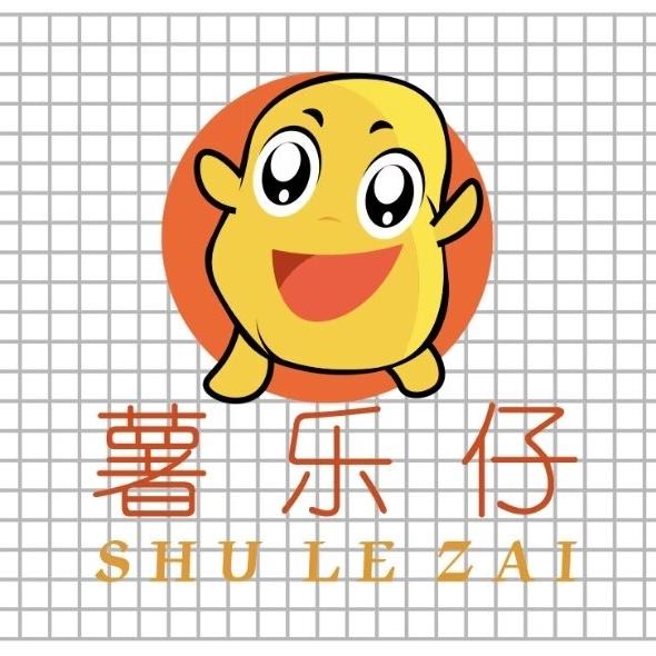 薯乐仔工厂店