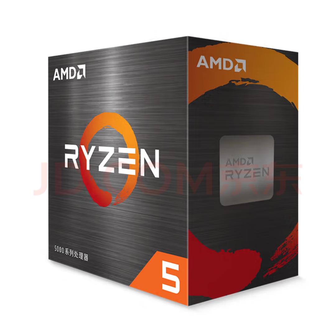 徐达科技(AMD CPU批发与零售)