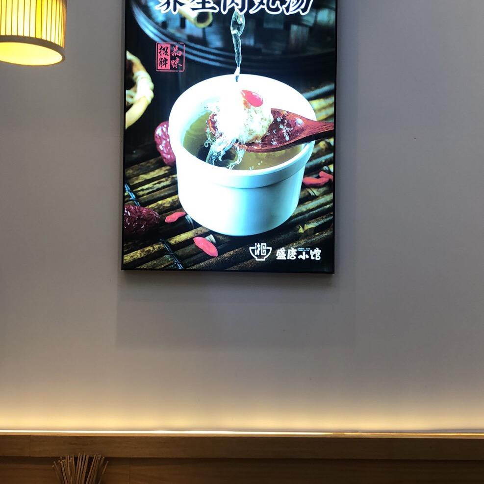 love 餘生❤️獨行，