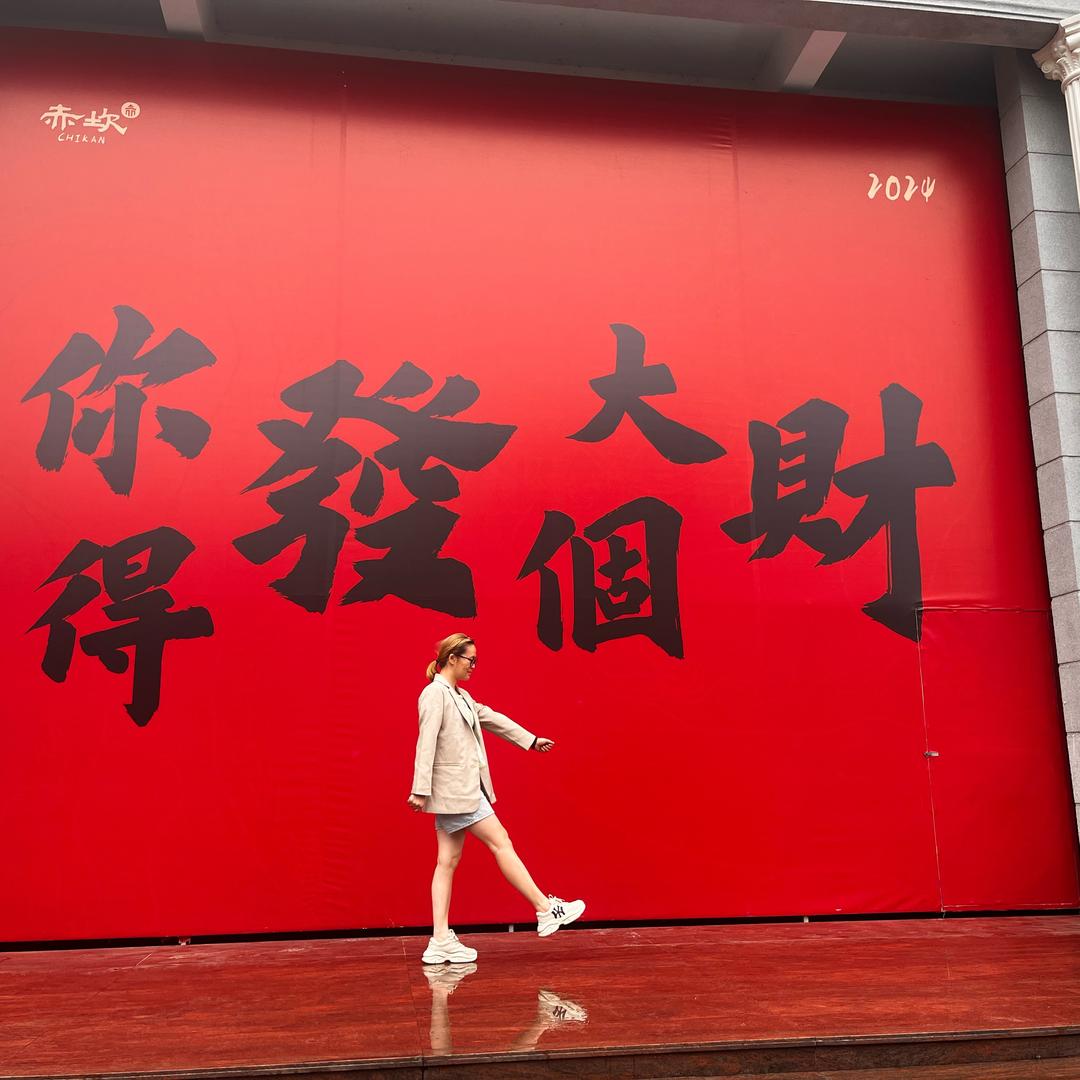sunlight（加油）