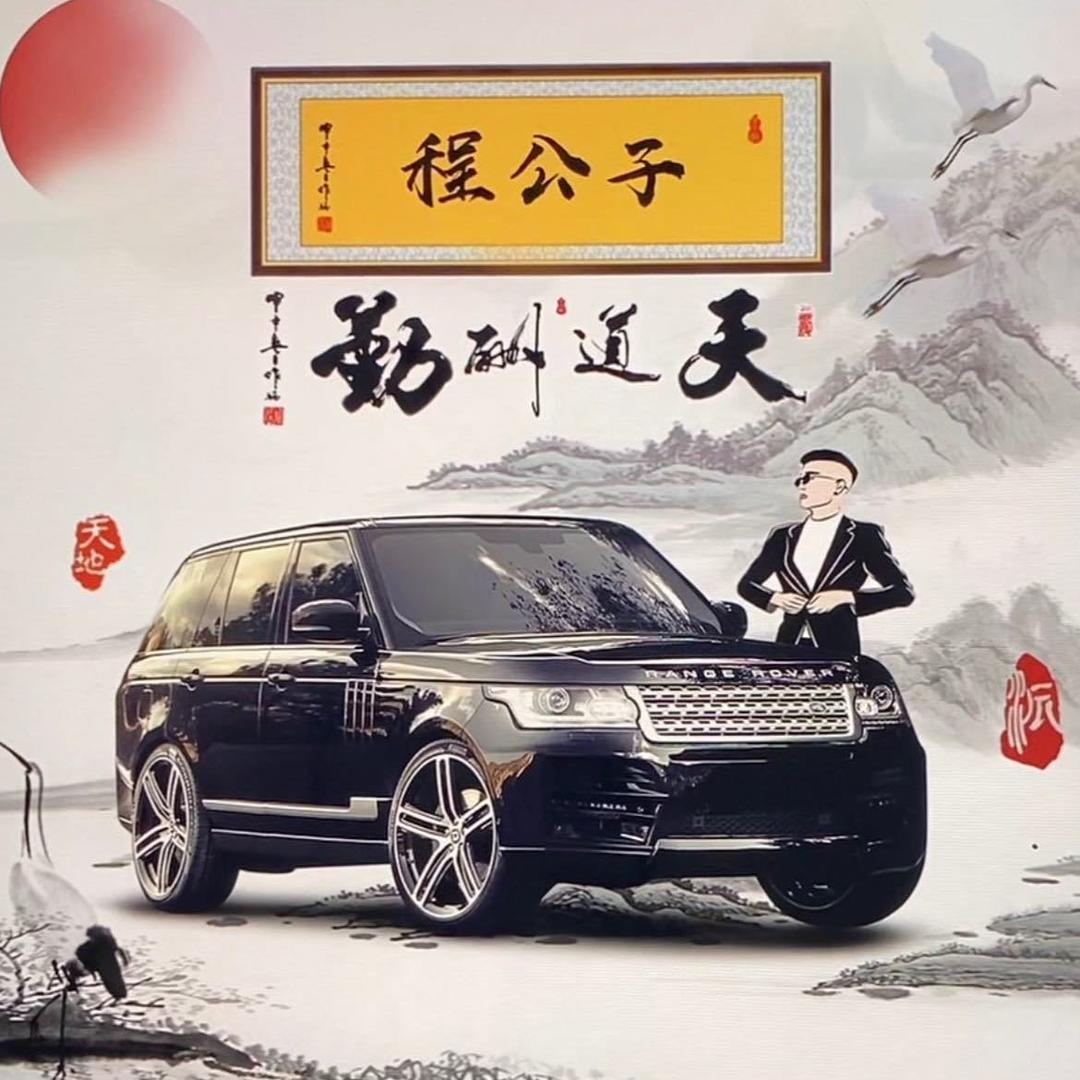 🈯️ 尖的思念