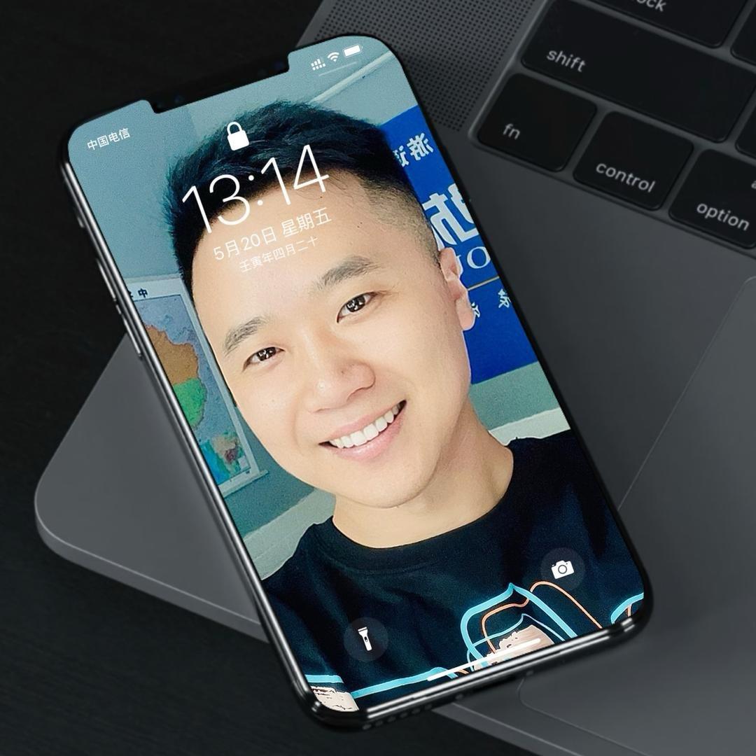 阿伟