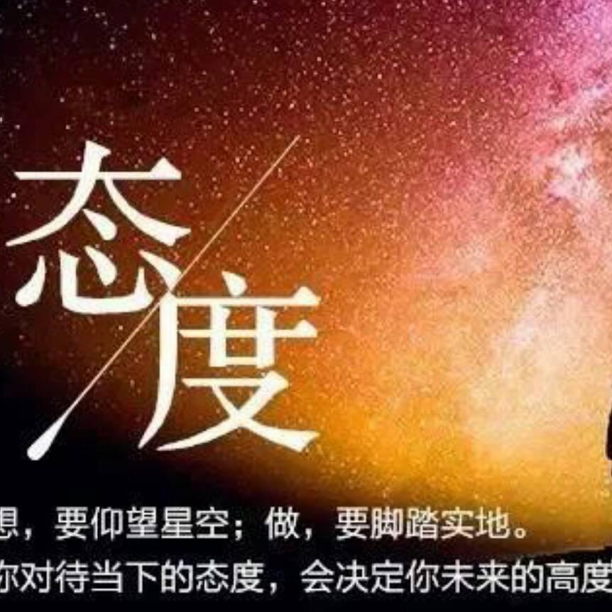 智翔电工