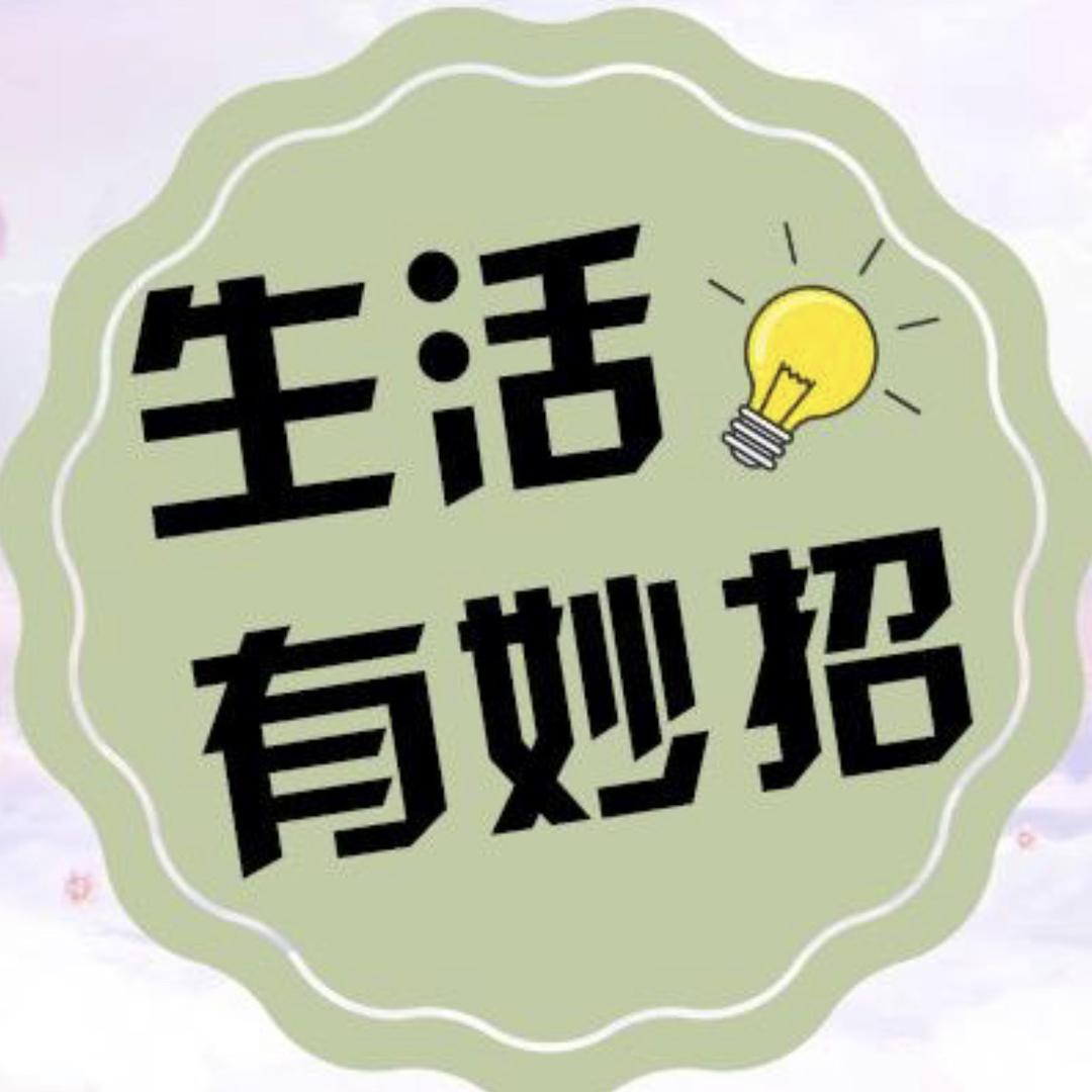 小果果美妆百货