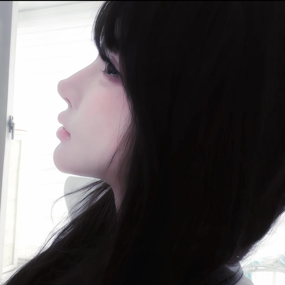 郁
