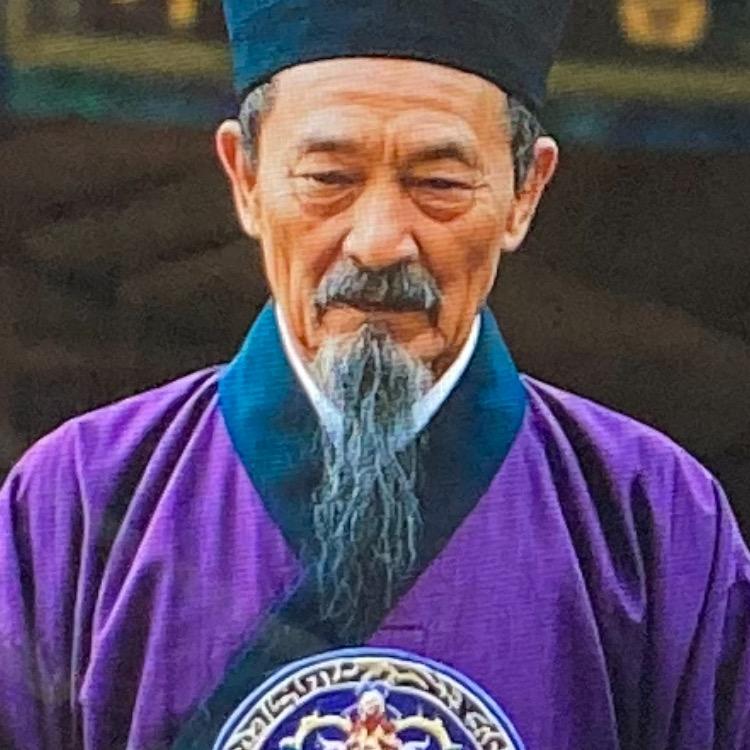 庾生