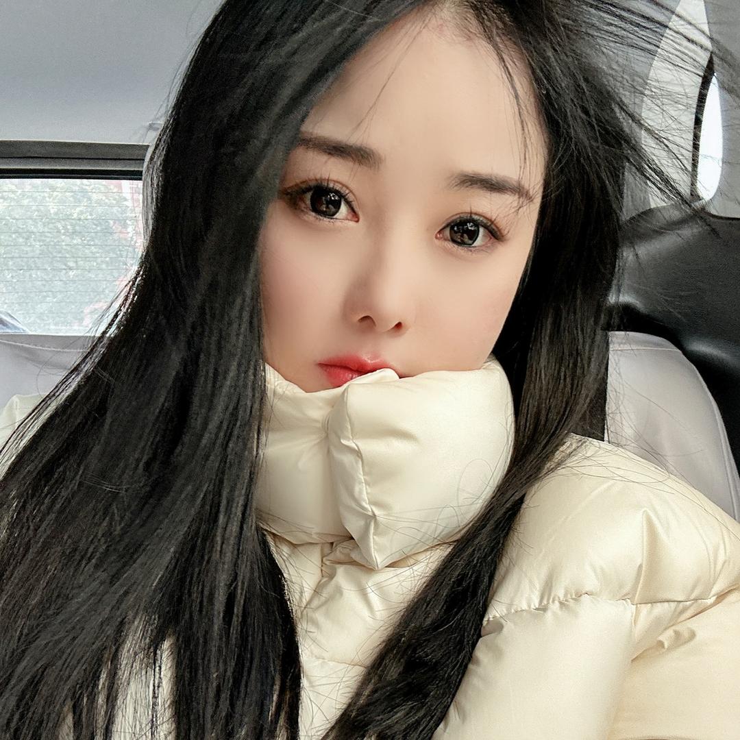 呀～