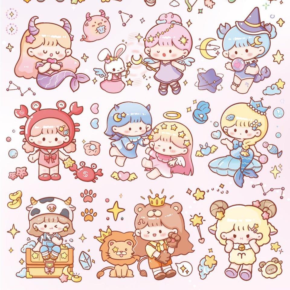 十二星座精品店