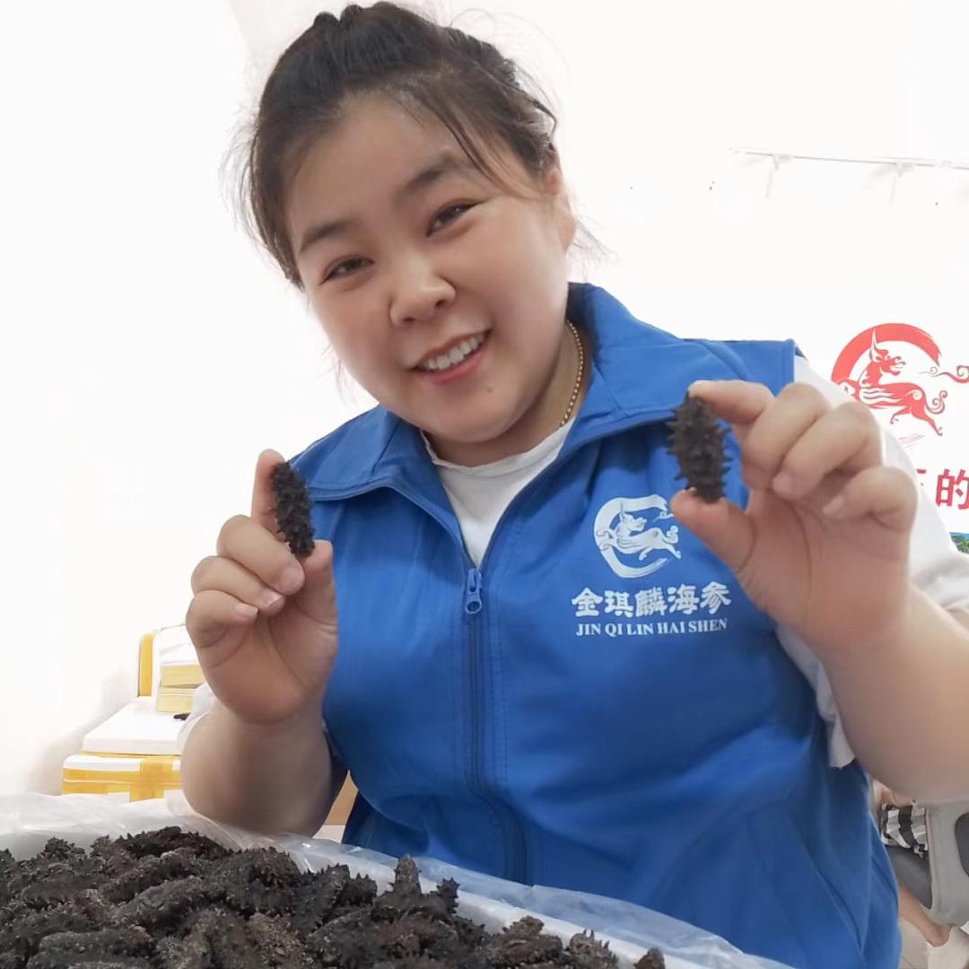 知尝金琪麟生鲜专卖店