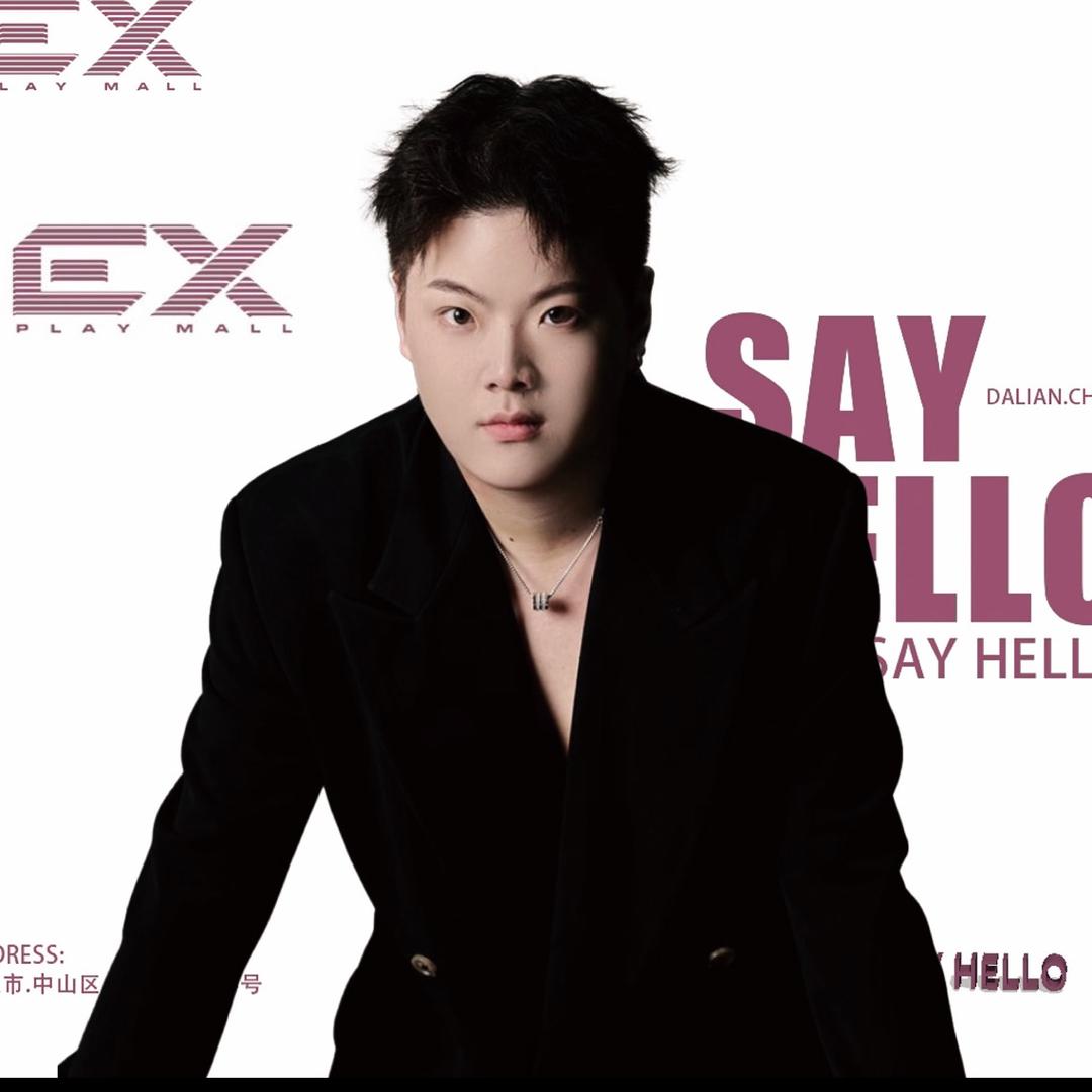 大连EX PLAYMALL酒吧🐋吴斌