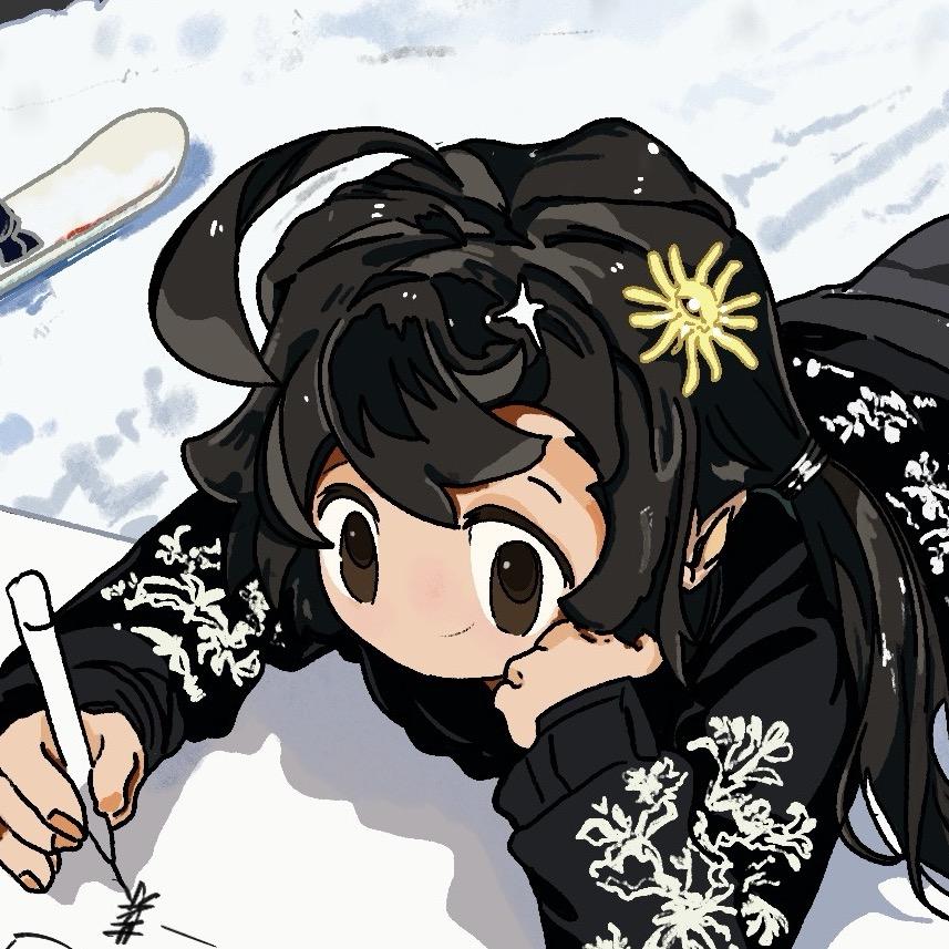 伊豆群岛的奇不奇