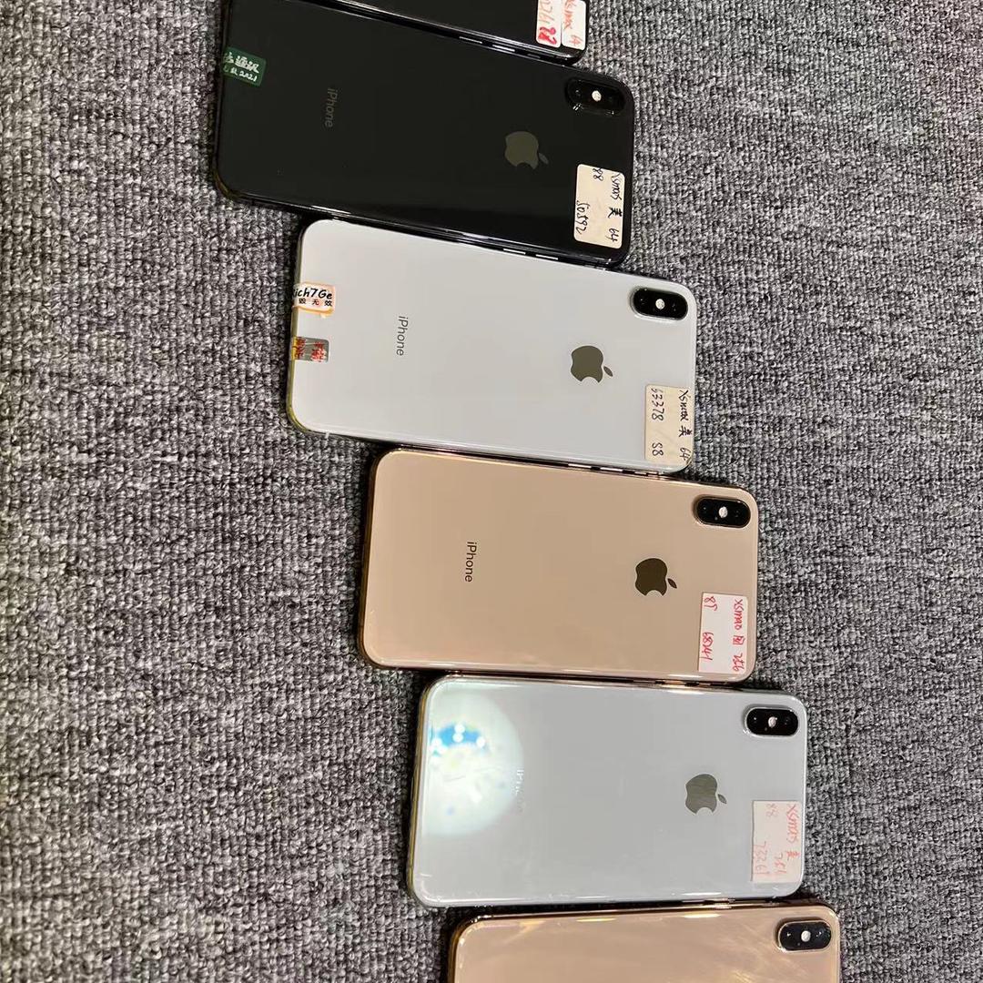 范县新区鑫诚通讯